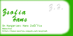 zsofia hans business card